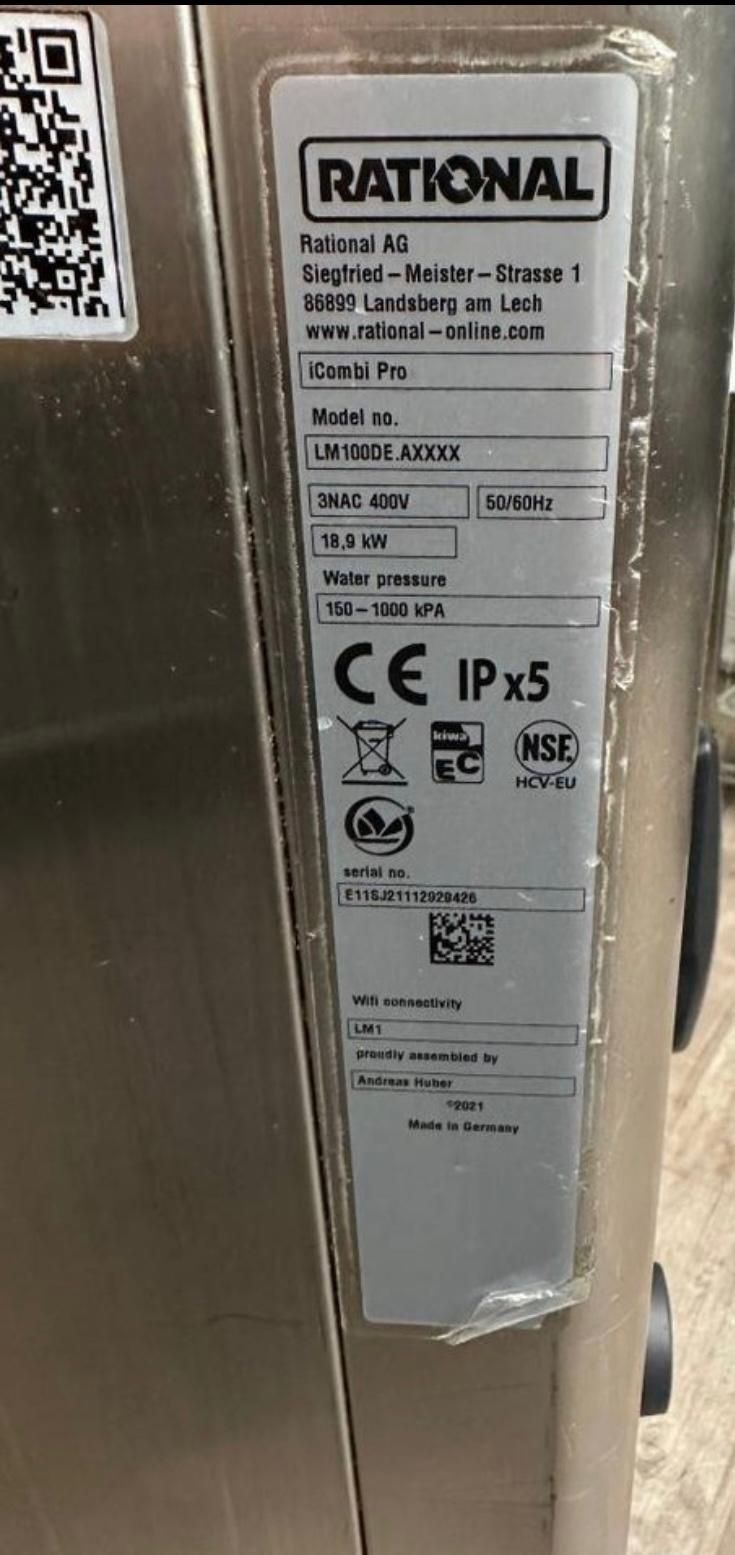 RATIONAL iCombi Classic 10 - 1/1 GN 23000лв нов наличен