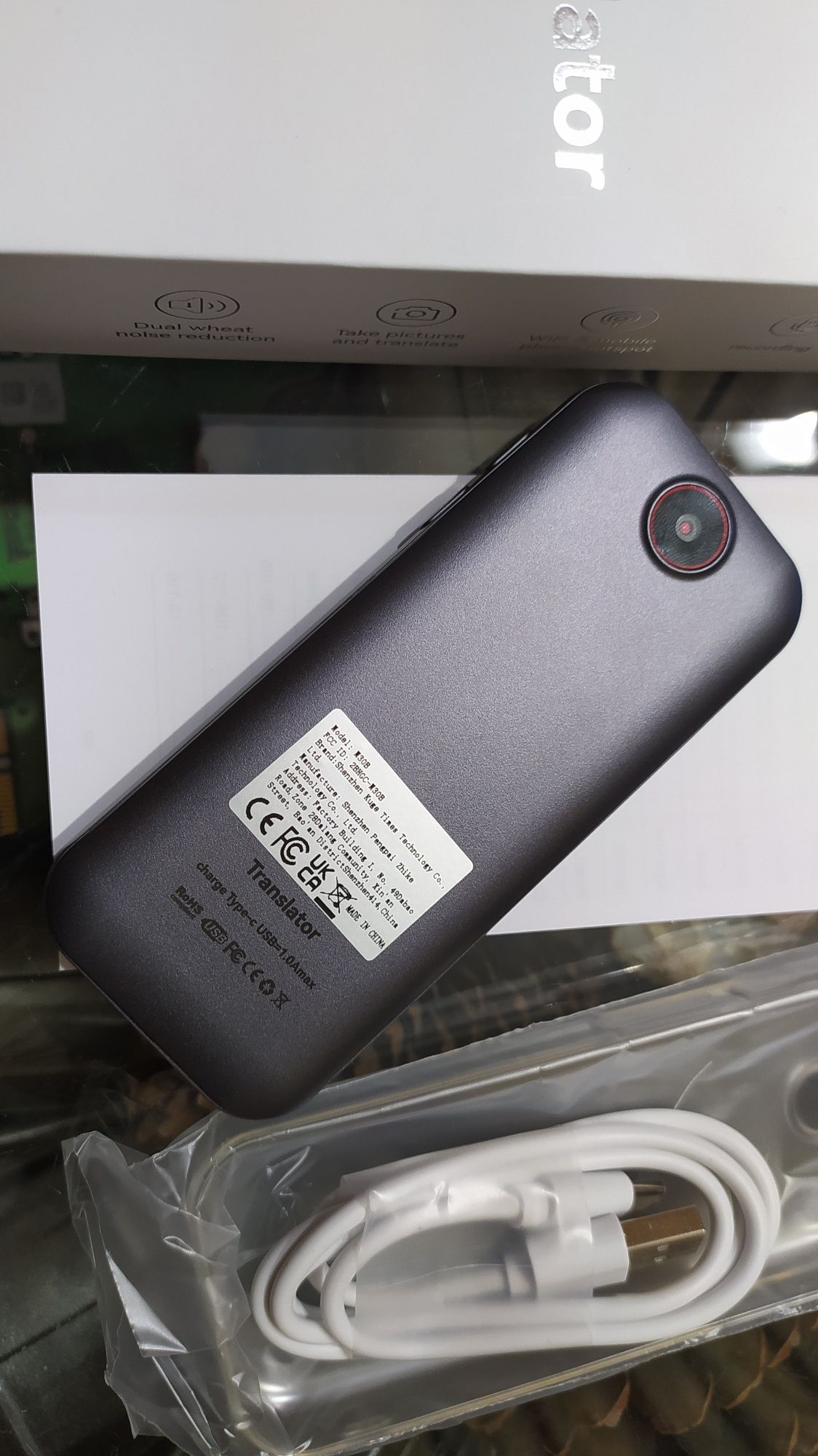 VBESTLIFE M30 – Преносим AI преводач с поддръжка на 142 езика