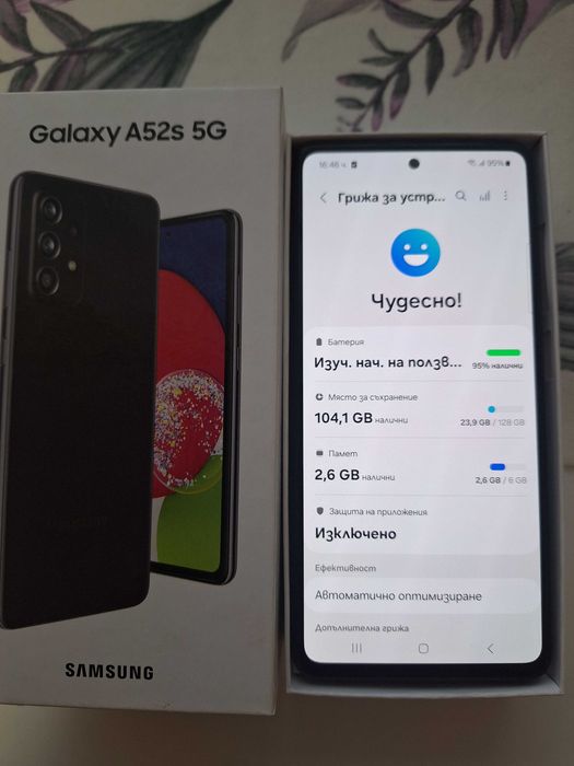 Samsung a52 5g 128gb