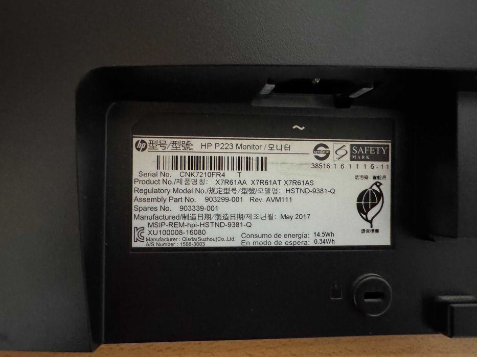 Монитор HP P223, 21.5", 1920 x 1080