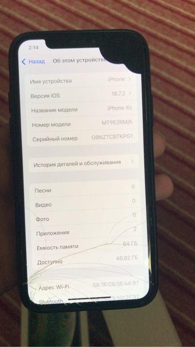 Iphone Xs 64gb.