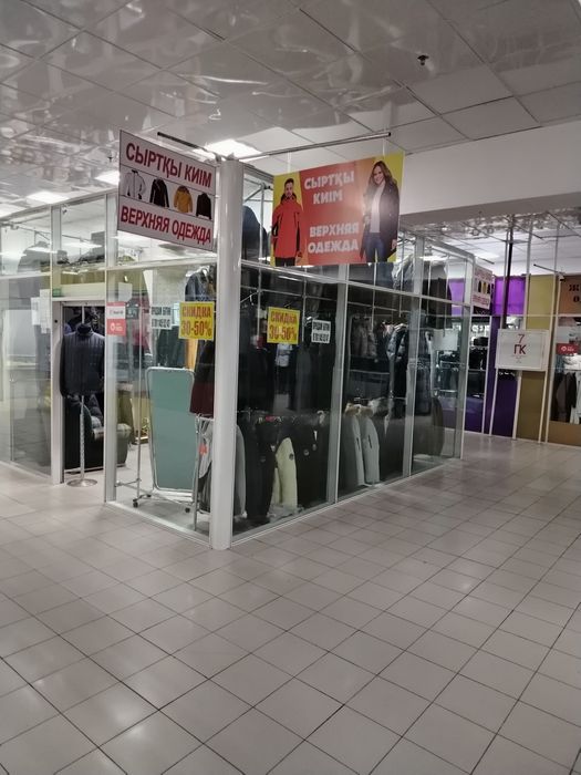 Сдаётся бутик в тд Артем