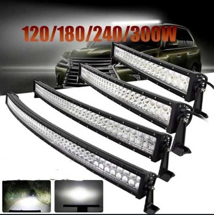 LED Bar извит Лед Бар офроуд OFFRoad халоген Light