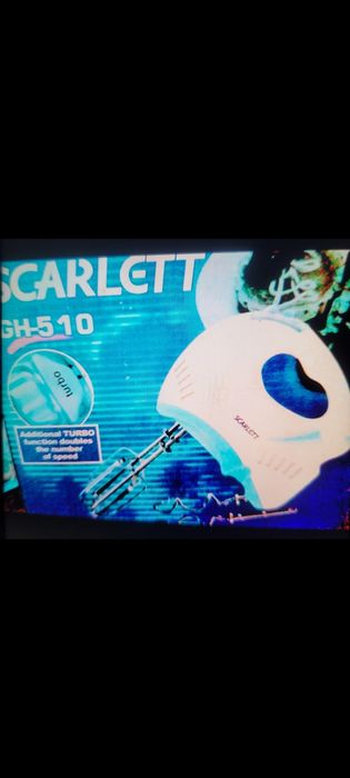 Продам миксеры новые