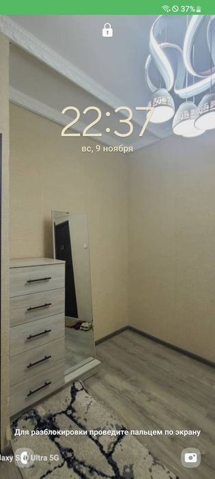 Продаёться комод в хорошем сосотянии