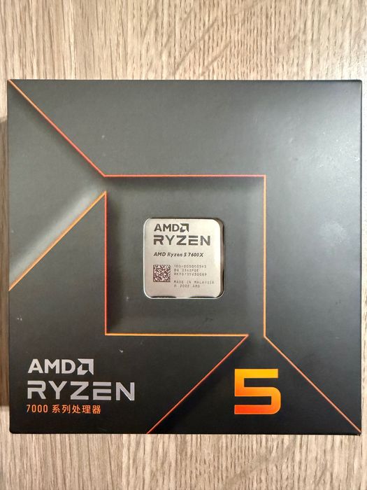 Procesor AMD Ryzen 5 7600X 4.7GHz box