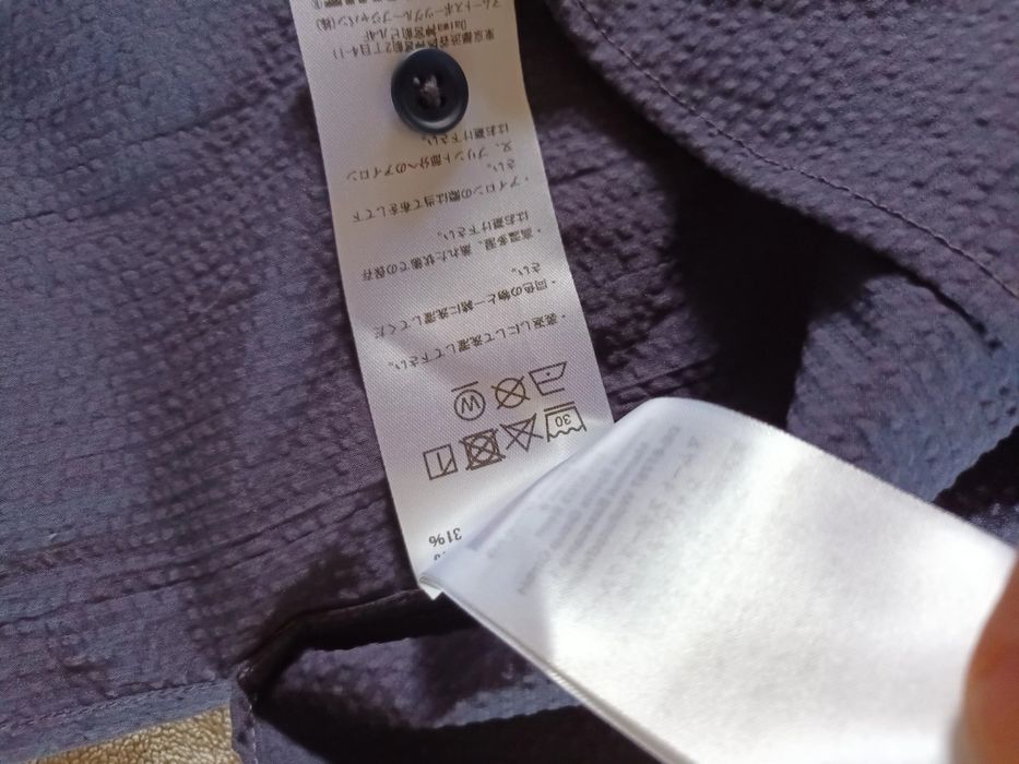 Mammut belluno men' s shirt - туризъм ризариза