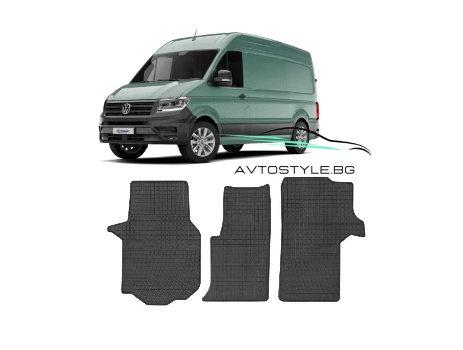 Гумени стелки за VW Crafter 2016-2024 г., Frogum