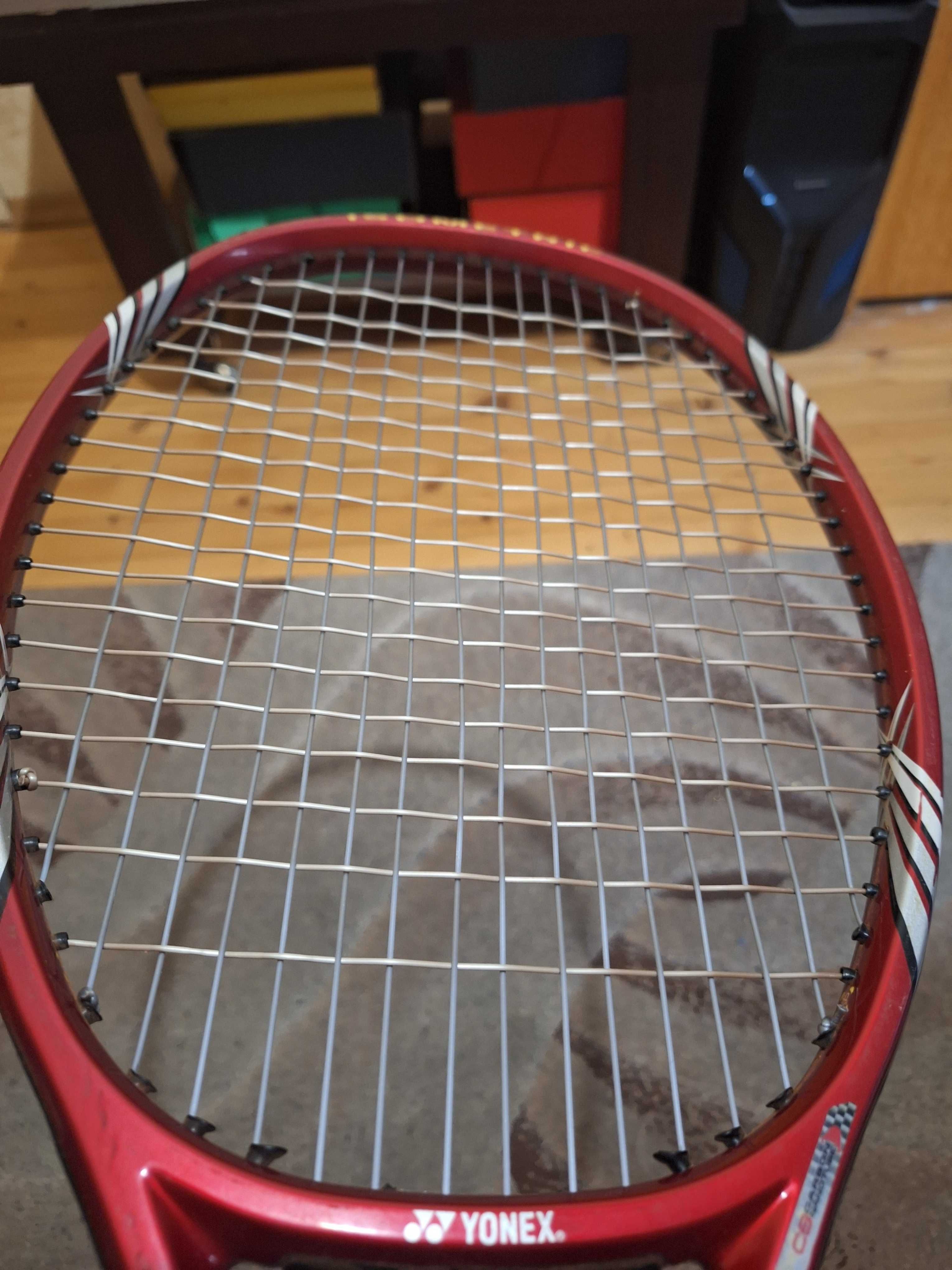 Yonex RDiS 100 MP (98)