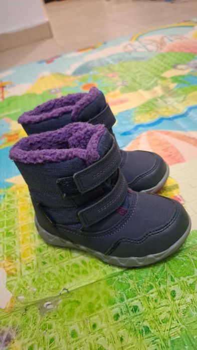 Ghetute copii 22 Lidl