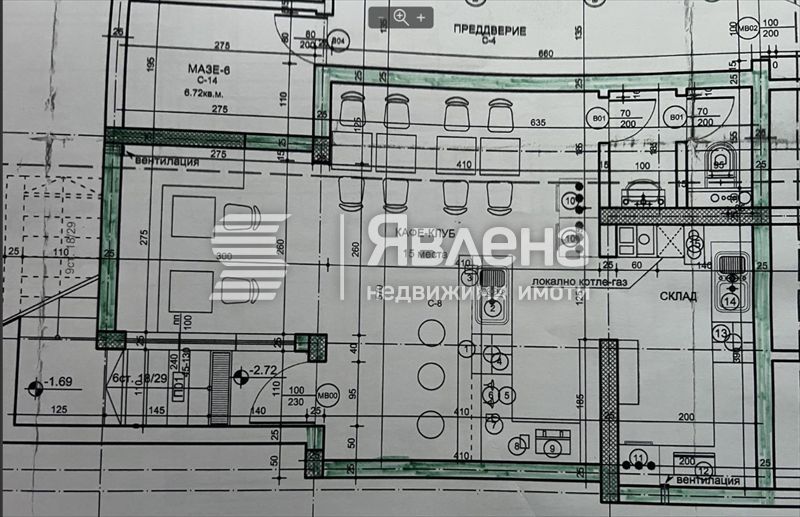 Продава се Заведение в София, Кръстова вада - 51 кв.м за 2648 €/кв.м - Снимка #7