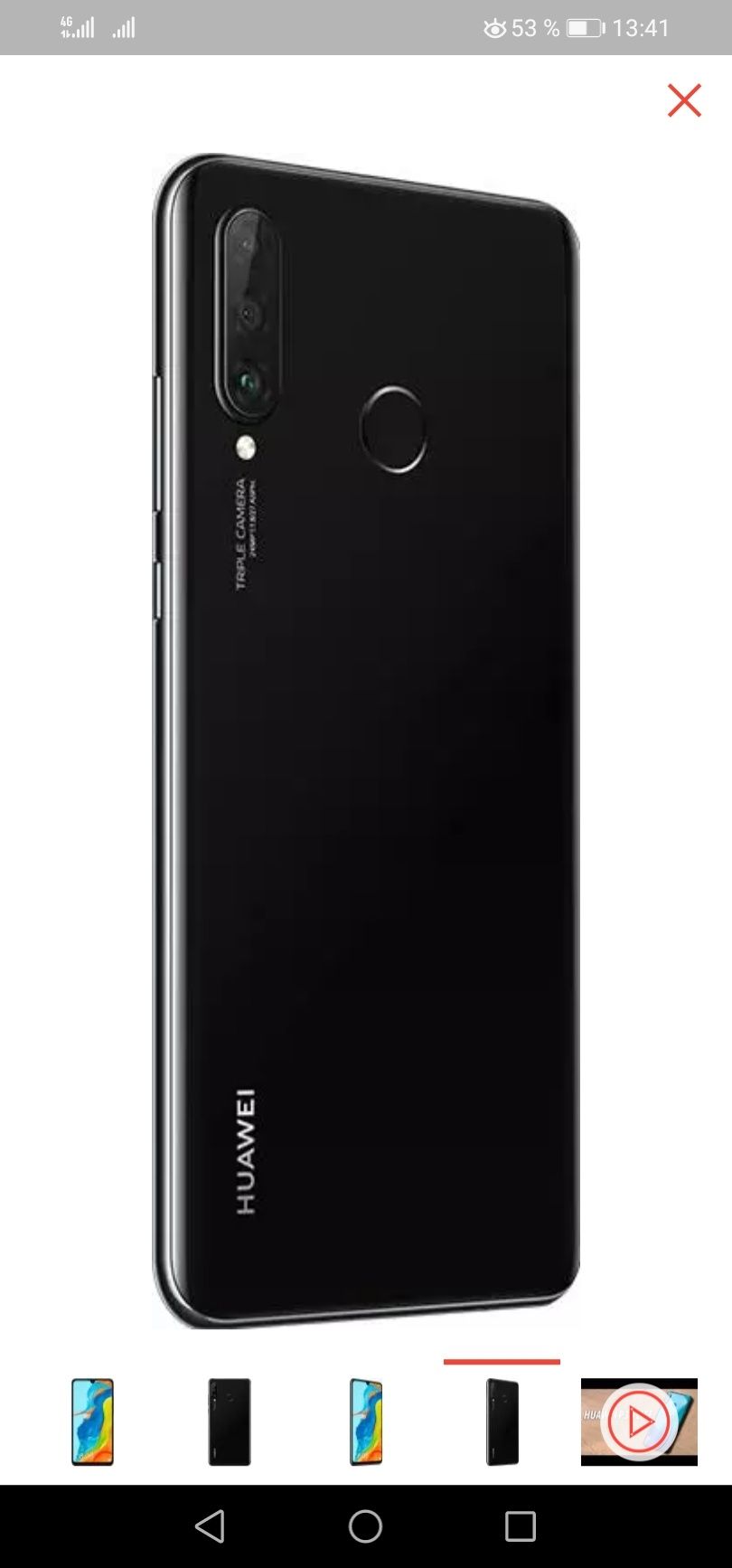 Huawei P 30 lite 128 MG, черный