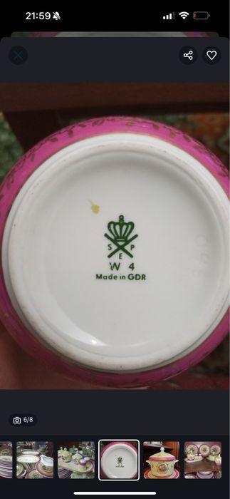 Маддона сталовый чайный сервиз