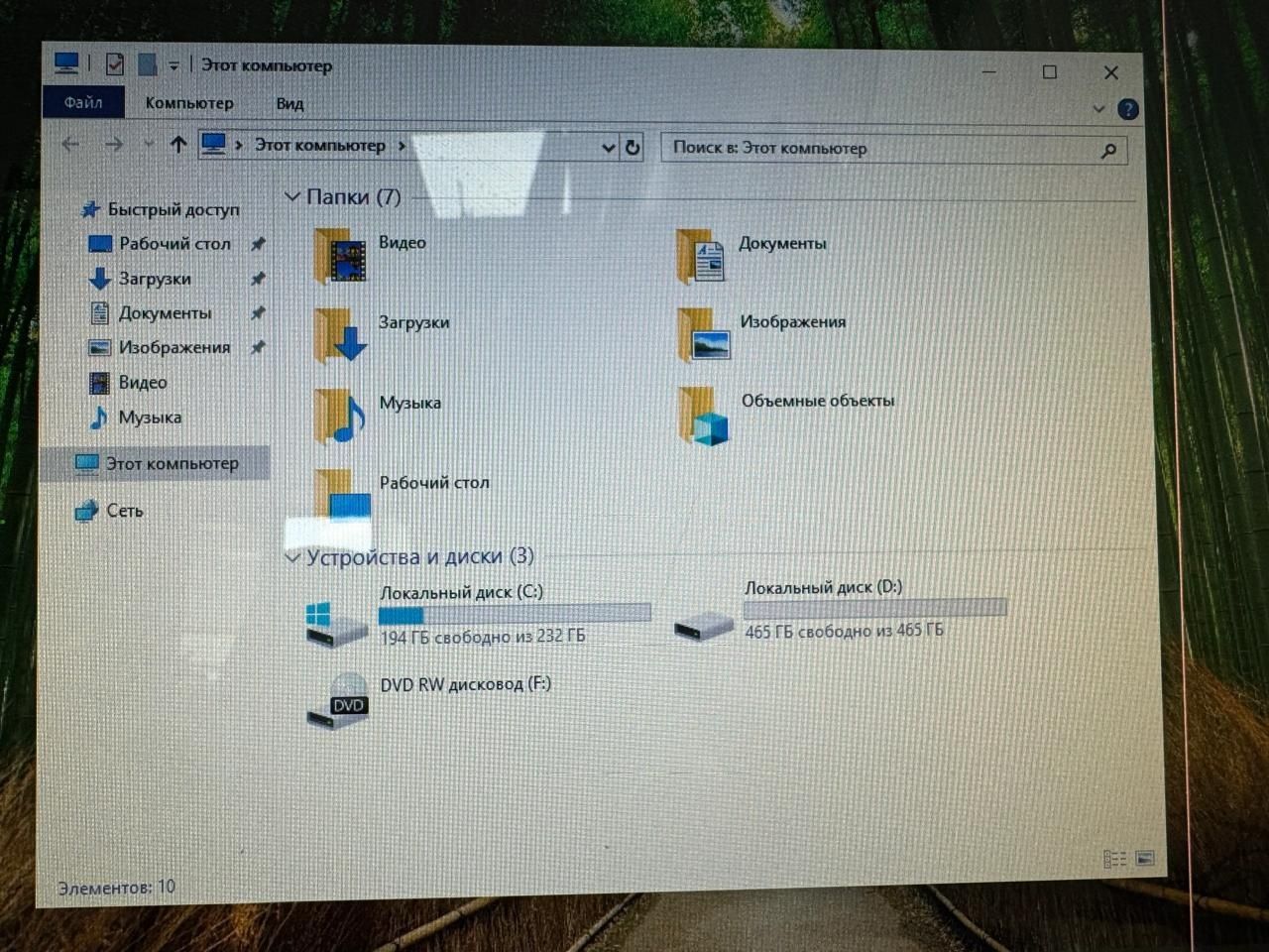 Компьютер 4 ядер Core i5/8GB/750GB HDD/GTX650/Windows 10 с монитором