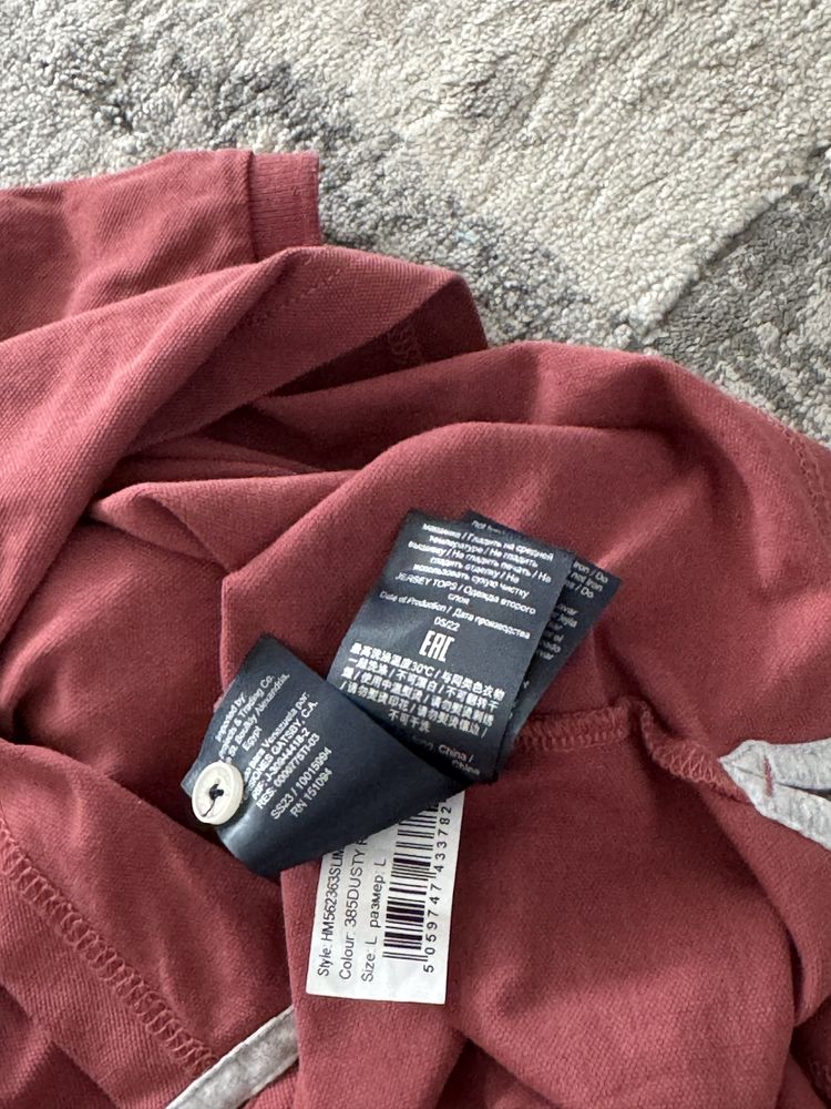 Hackett,tricou bărbați,măr.L(slim-fit)