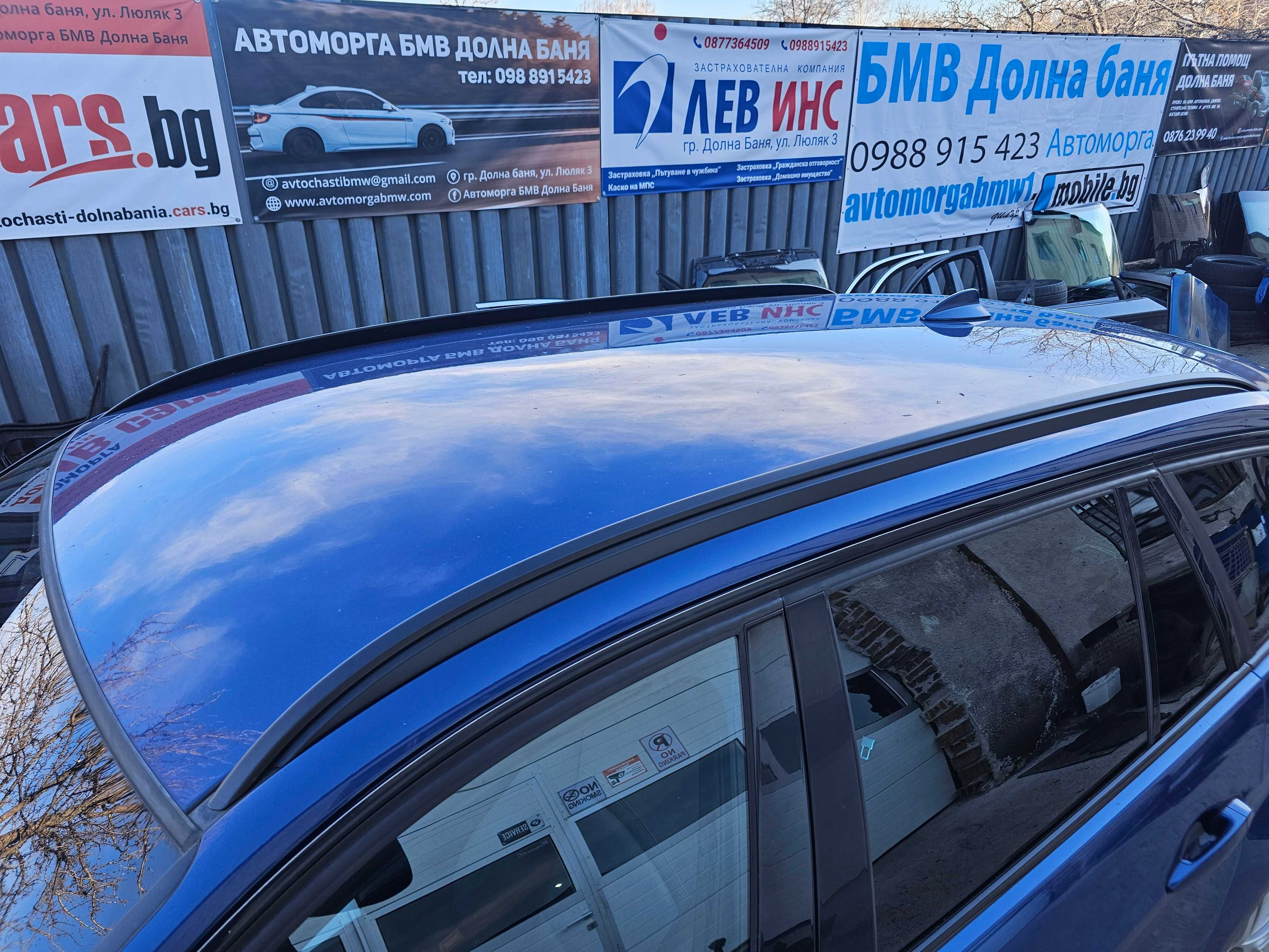БМВ На части Е91 320д 184 коня / BMW e91 320d 184hp