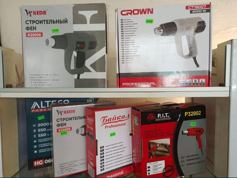 Продам новые строительные фены