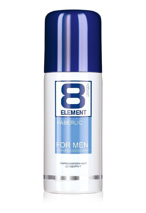 for men element sotiladi arginal parfumlar bizda