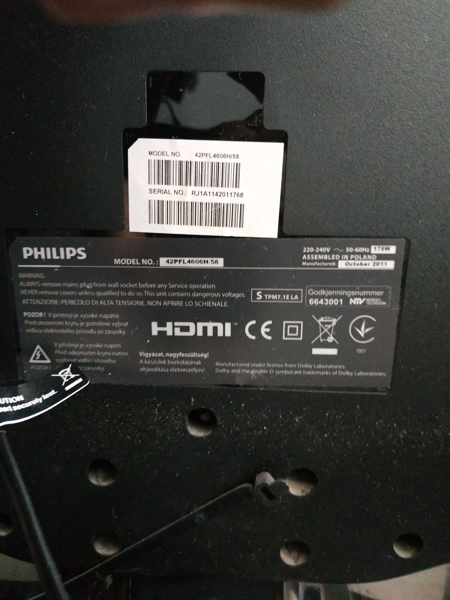 42" Philips 42PFL4606H/58 за части ( лично предаване )