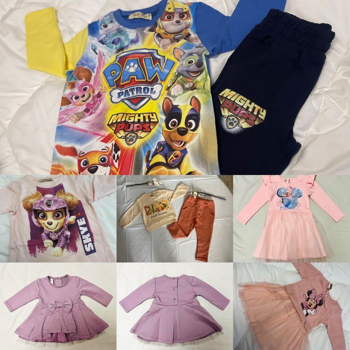 Детски дрехи, бодита, рикли и комплекти.