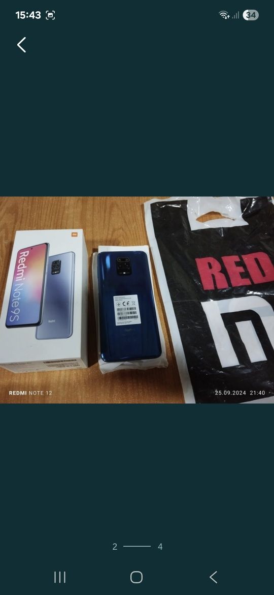 Telefon srochniy sotiladi