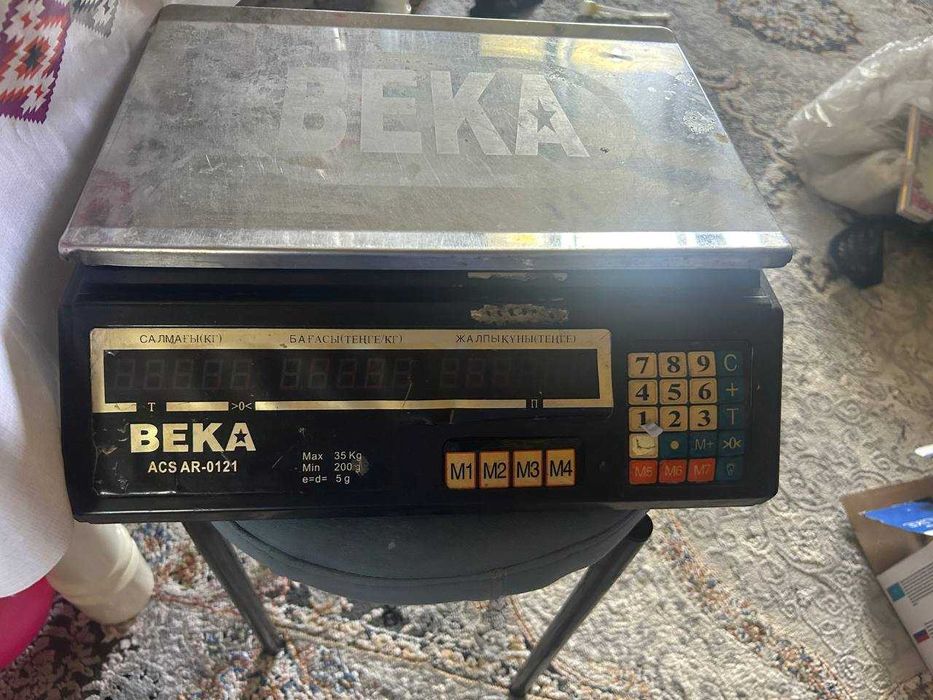 Весы электрические