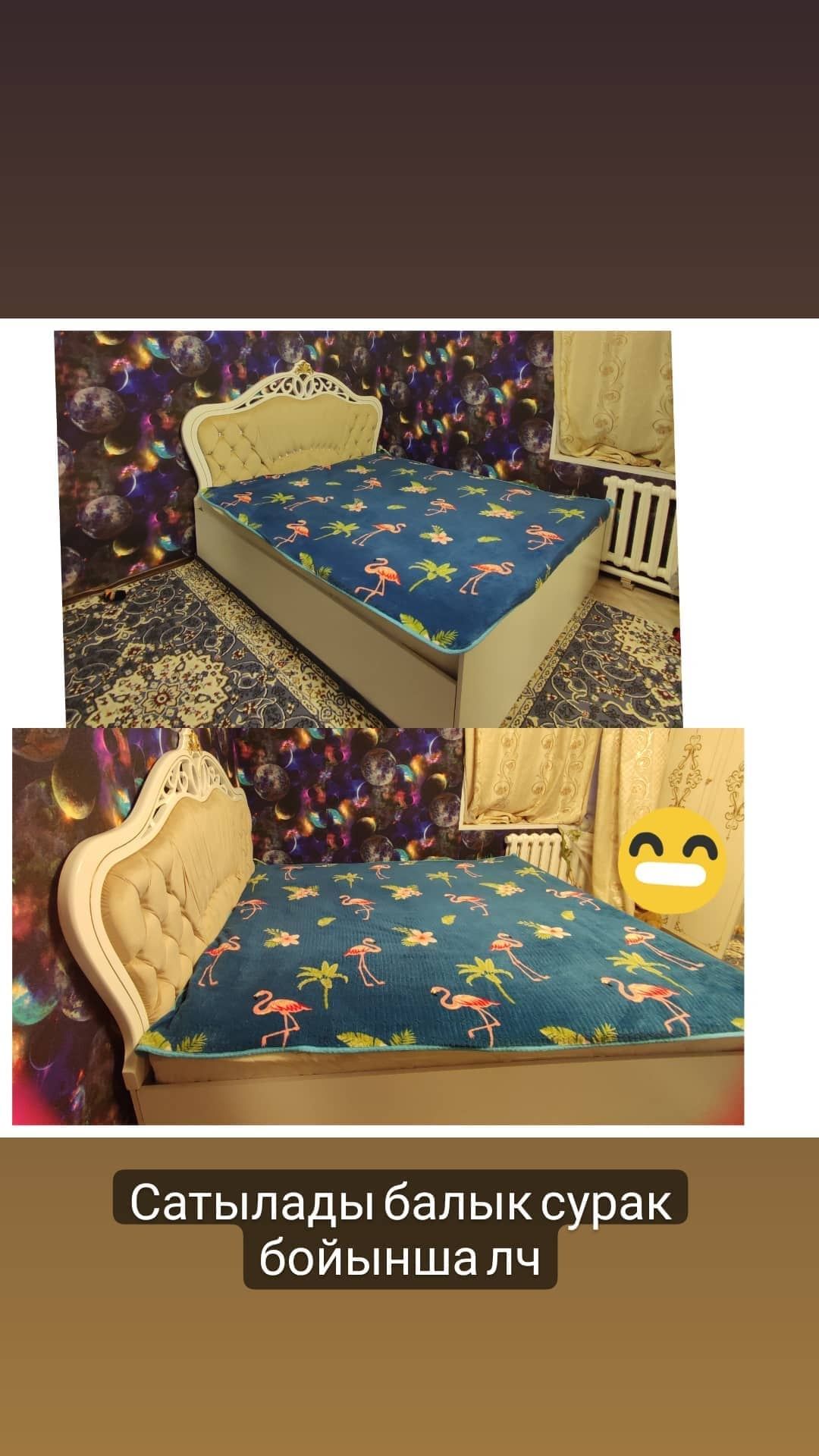 Продам спальный кровать с комодом