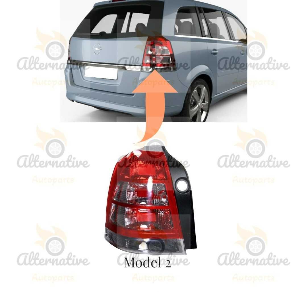 Стоп,стопове за Opel Zafira B Опел Зафира Б 2005-2012