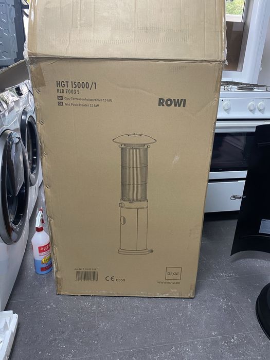 Градинска газова пвчка ROWI HGT 15000 l