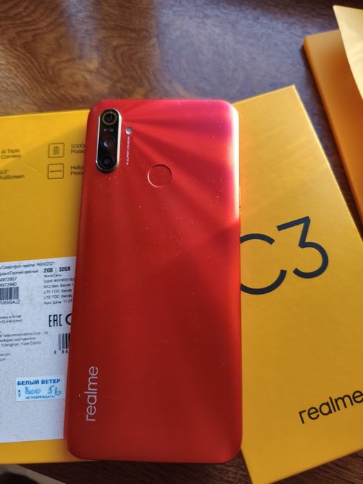 Смартфон Реалми С3