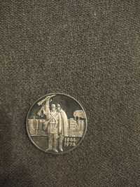 Монета 5 лева от 1974