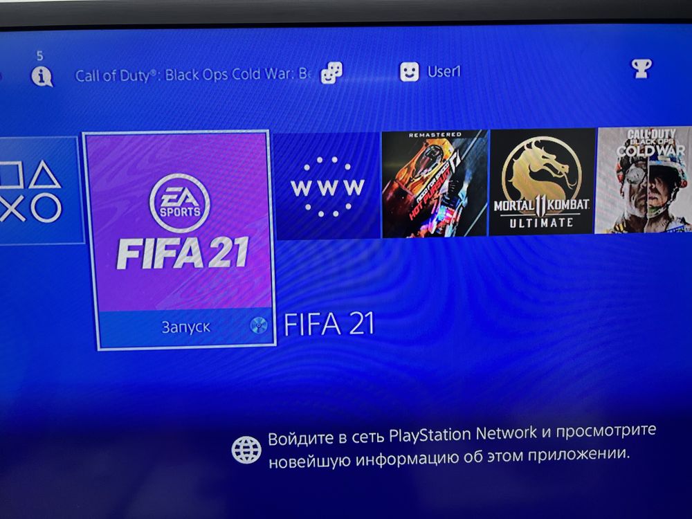 PlayStation 4  2джоистика