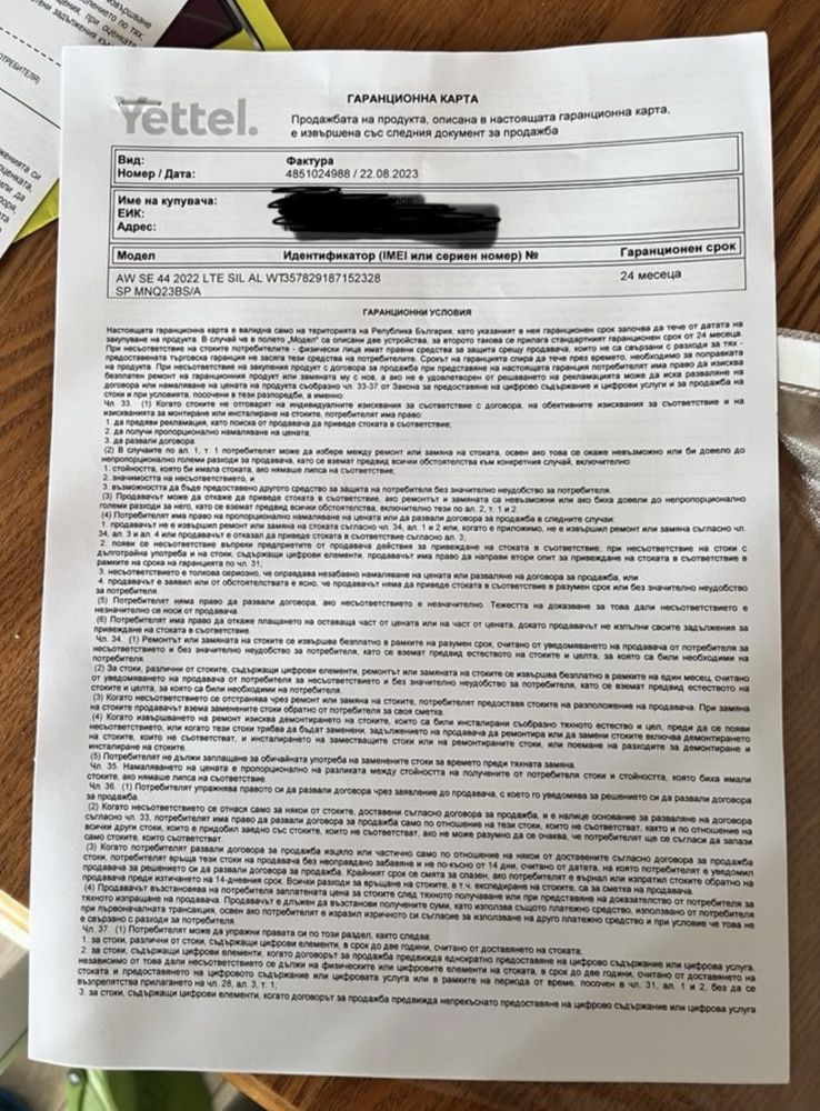 Apple Watch Se2 Cellular 44mm