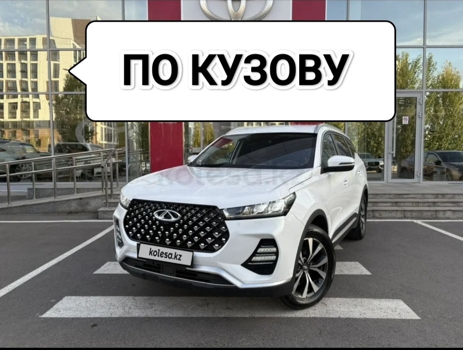 Chery 7pro Chery 8 pro
