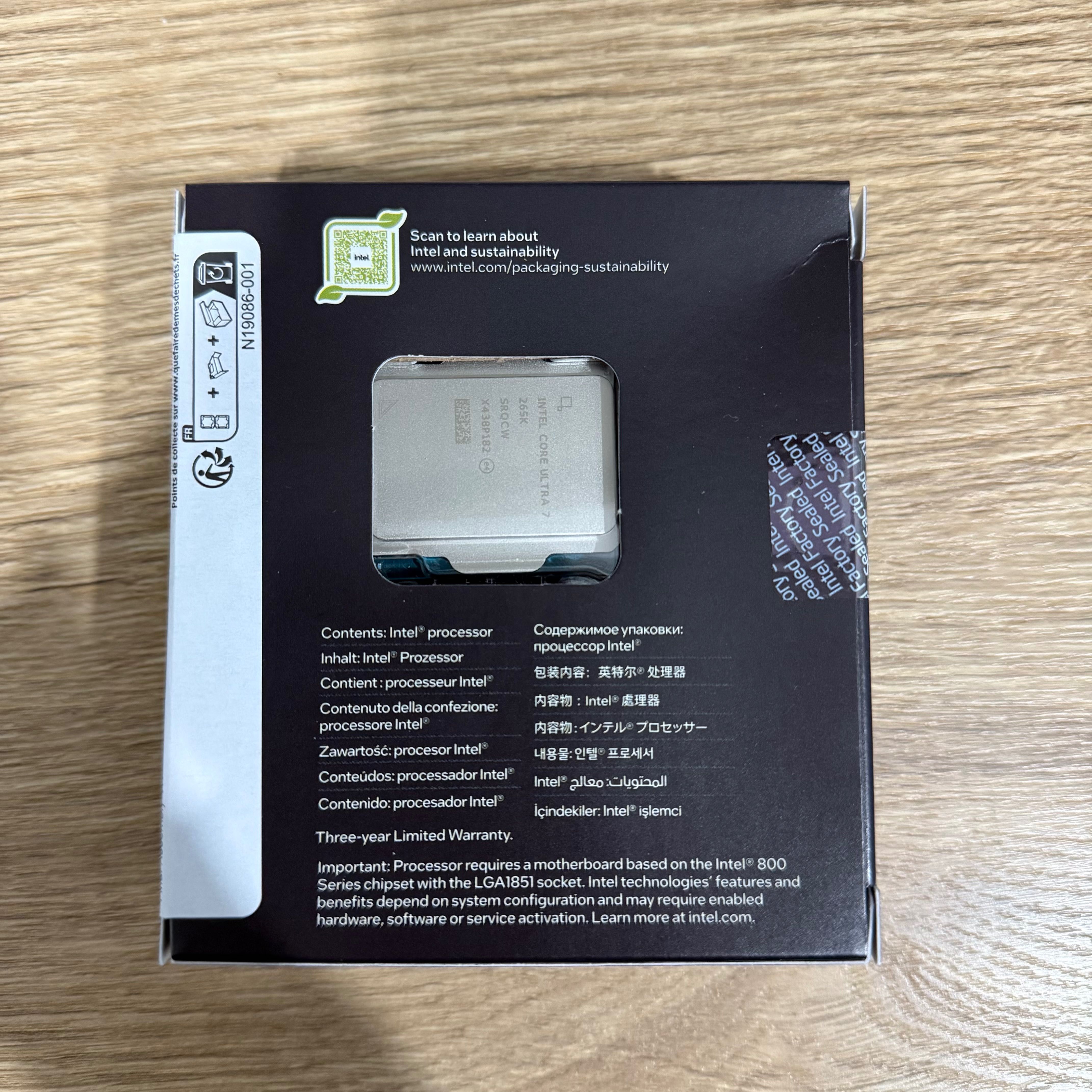 Новый процессор Intel core Ultra u7 265, в заводской упаковке.