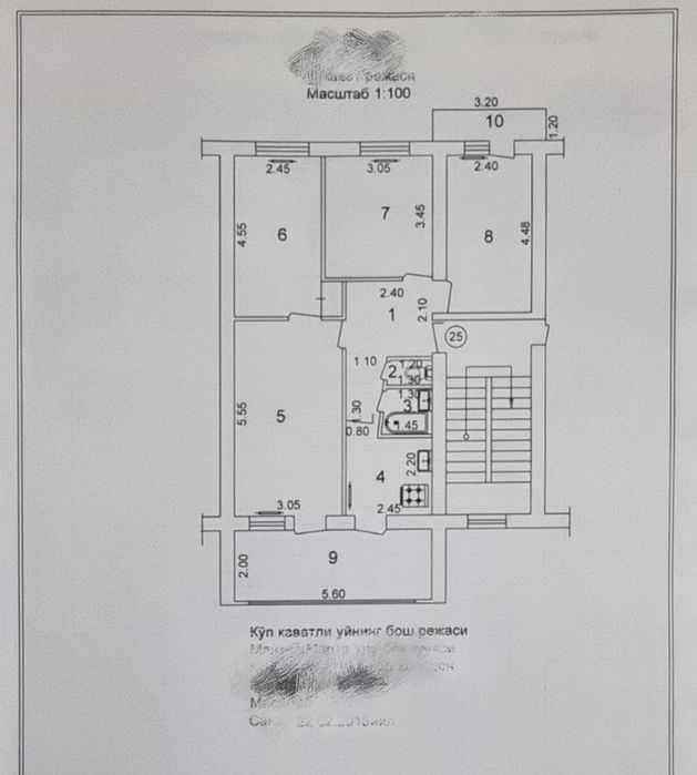 Срочно Продаётся квартира метро Буюк Ипак Йули 4-комн евро ремонт уком