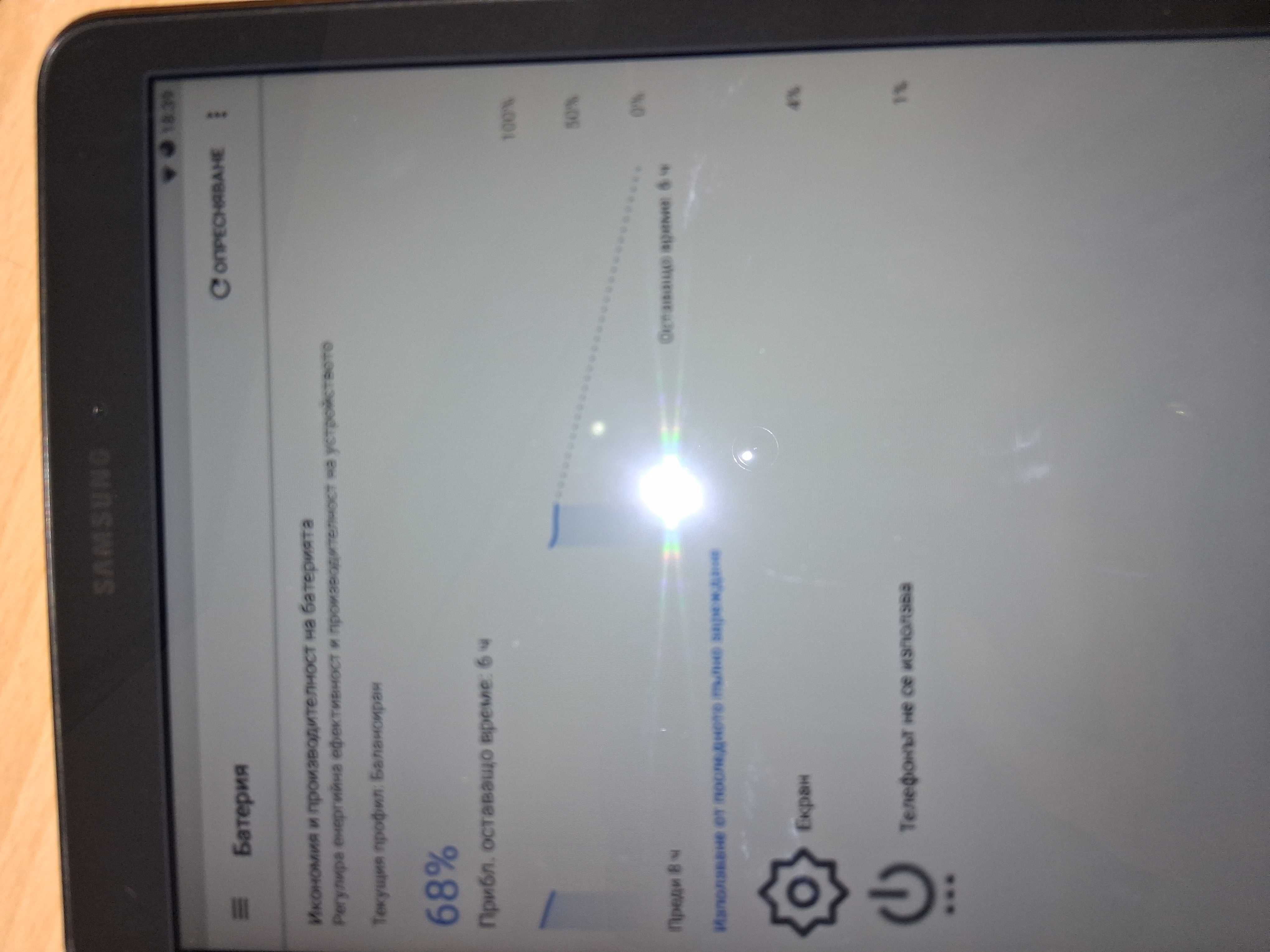 Samsung Galaxy Tab E 9.6 (SM-T560) 8GB/черен цвят/