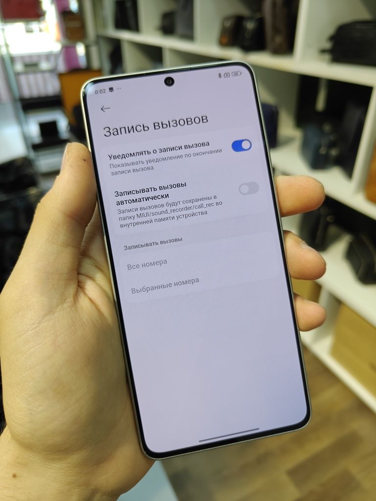 Poco F6 512Gb ideal Titanium Sotlad