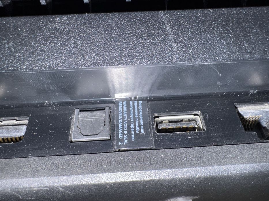 Плестейшин 4 про 1 тр