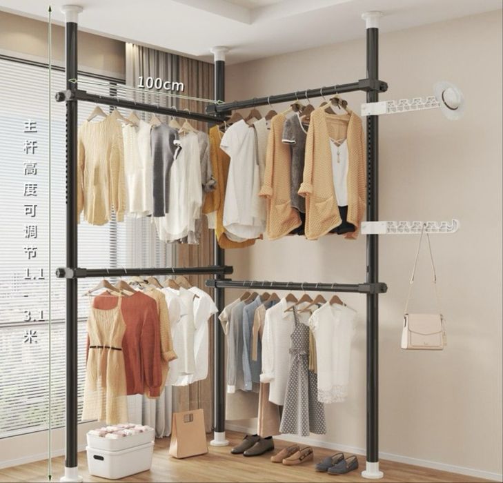 Гардеробная система