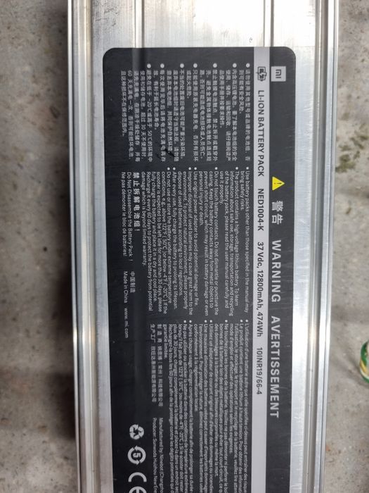 Батерия за електрическа тротинетка Xiaomi M365 Pro– на части