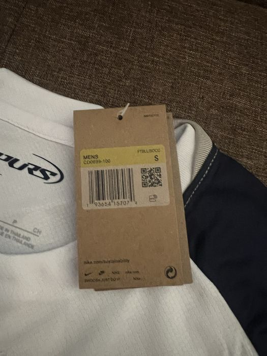 Tricou Son tottenham