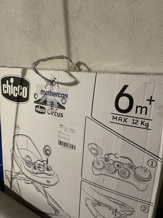 Premergator Chicco Circus nou
