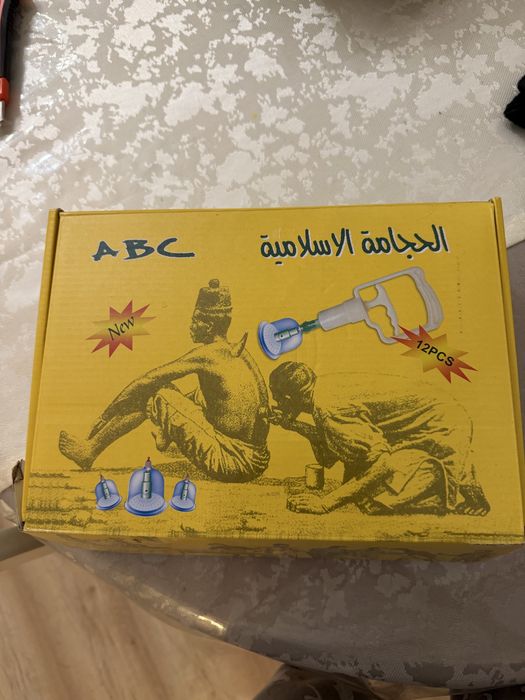 Банки для хиджамы