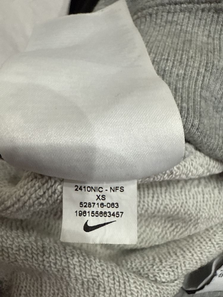 Nike grey sweatpants