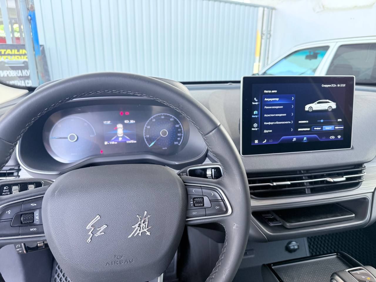 Hongqi eqm-5 500 arenda нотариус таер