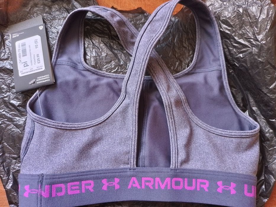 Дамско фитнес бюстие Under Armour