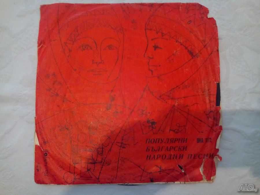 Грамофонни плочи - 5 лв.