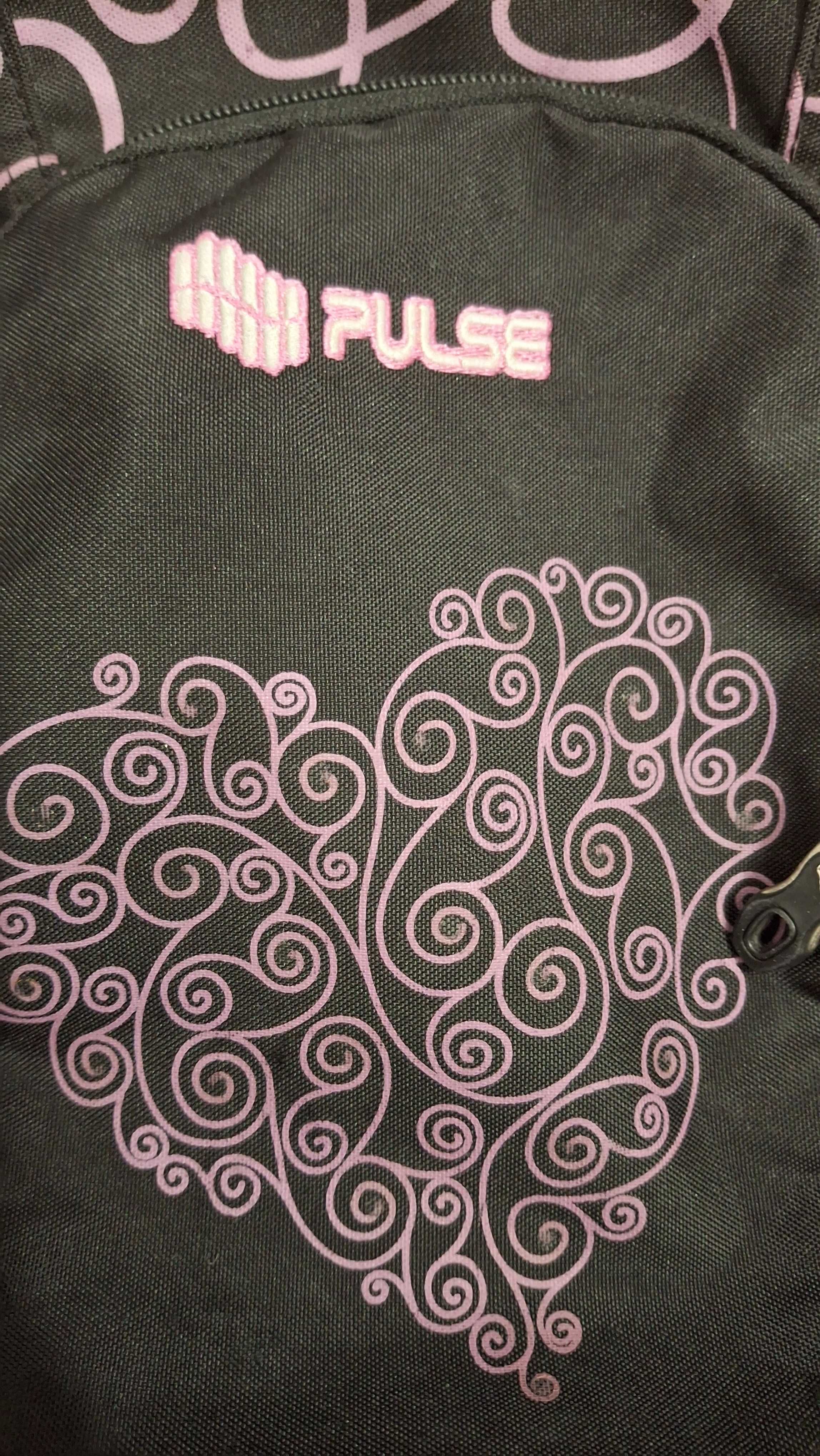 Ученическа раница PULSE