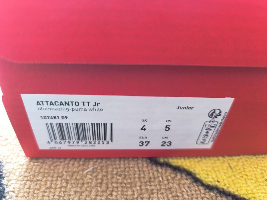 Стоножки puma attacanto tt jr 37 номер